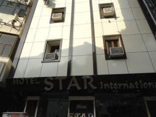 Star International Ξενοδοχείο Νέο Δελχί Εξωτερικό φωτογραφία